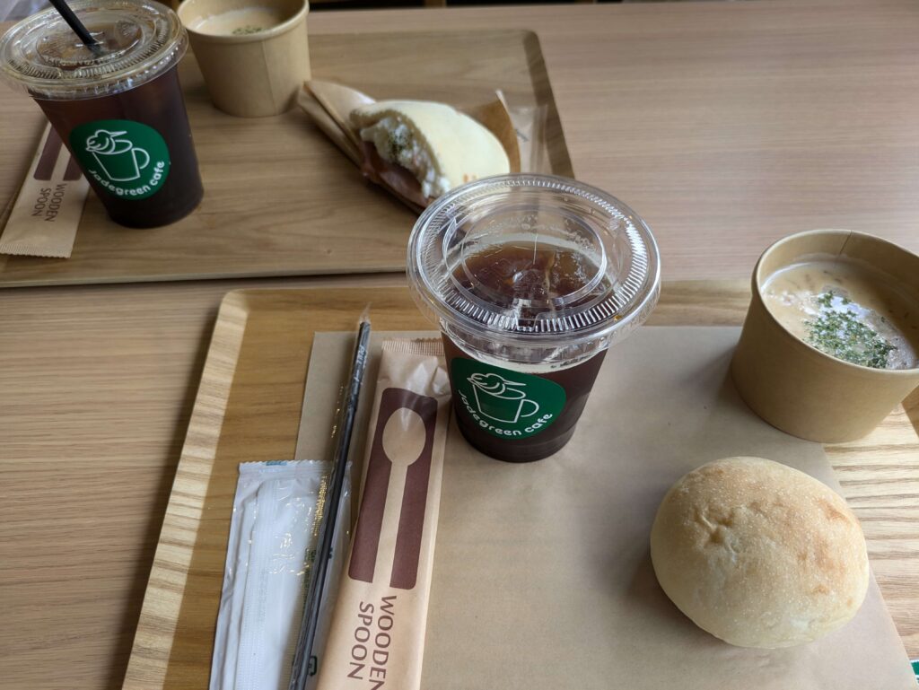 09jadegreencafe_pitaplate_coffee.jpg